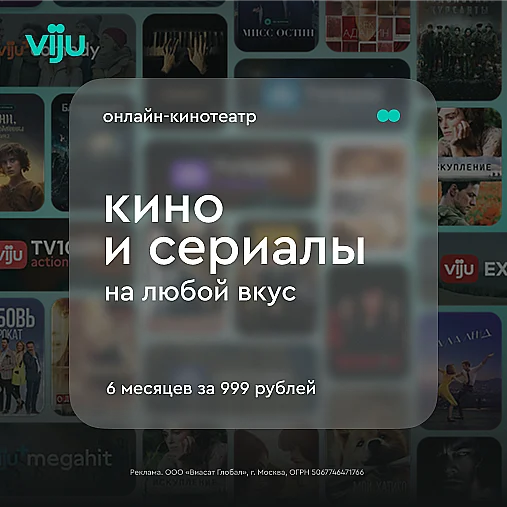 Frame 2131328936