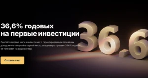 Снимок экрана 2026-03-23 в 11.05.14